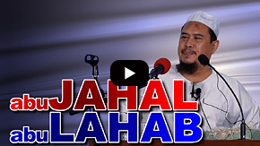 Tentang Abu Jahal, Abu Lahab dan TAHLIL - Ustadz Abu Abdul Aziz Muhtarom