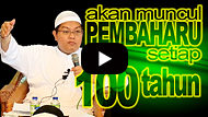 Akan Muncul Pembaharu setiap 100 tahun. Apakah Khilafah akan Tegak tahun 2020? - Ustadz Firanda Andirja MA