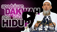 Apa Tujuan Dakwah dan Apa Tujuan Hidup - Yazid Abdul Qadir Jawas