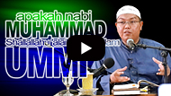 Apakah Nabi Muhammad Shallallahu 'alaihi Wa Sallam Ummi? - Ustadz Firanda Andirja MA