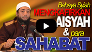 Bahaya Syiah. Mengkafirkan Aisyah dan Para Sahabat - DR Khalid Basalamah MA