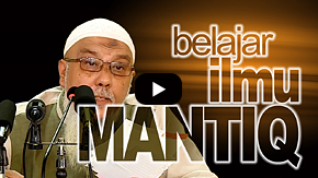 Perlukah Belajar Ilmu Mantiq (Ilmu Logika) - Abdul Hakim Amir Abdat