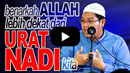 Benarkah Allah lebih dekat dari Urat Nadi Kita? - Ustadz Firanda Andirja MA