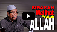 Bisakah Melihat Wajah ALLAH - Ustadz Firanda Andirdja, MA