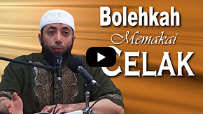 Bolehkah Memakai Celak - Ustadz DR Khalid Basalamah MA