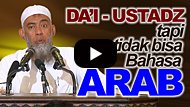 Da'i atau Ustadz tapi tidak bisa Bahasa Arab - Ustadz Yazid Abdul Qadir Jawas