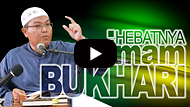 Hebatnya Imam Bukhari Ketika Diuji dengan 100 Hadits - Ustadz Firanda Andirja MA