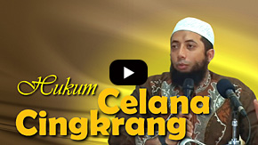 Hukum Celana Cingkrang - Tanya Jawab - DR Khalid Basalamah MA