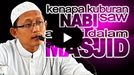 Kenapa Kuburan Nabi SAW ada di Dalam Masjid - Ustadz Firanda Andirja MA