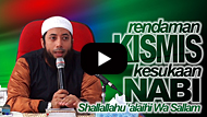 Rendaman Kismis Kesukaan Nabi Shallallahu alaihi Wa Sallam - DR Khalid Basalamah MA