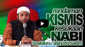Rendaman Kismis Kesukaan Nabi Shallallahu alaihi Wa Sallam - DR Khalid Basalamah MA