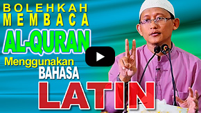 Bolehkah Membaca Alquran Menggunakan Bahasa Latin - Ustadz Abu Yahya Badrusalam, Lc