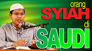 Orang Syiah di Saudi Arabia. Kenapa Orang Syiah Boleh Masuk Mekah & Madinah - Ustadz Firanda Andirja MA