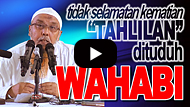 Tidak Selamatan Kematian (Tahlilan) Dituduh Wahabi - Abdul Hakim Amir Abdat