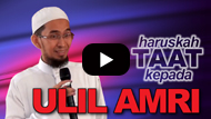 Haruskah Taat Pada Ulil Amri? - Adi Hidayat MA