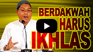 Ustadz/Dai Berdakwah Harus Ikhlas - Ustadz Firanda Andirja MA