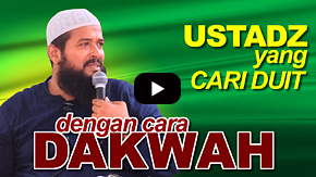 Ustadz yang Cari Duit dg Cara Dakwah - Ustadz Subhan Bawazier