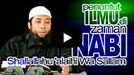 Penuntut Ilmu di Zaman Nabi Shallallahu 'alaihi Wa Sallam - Ustadz DR Khalid Basalamah MA