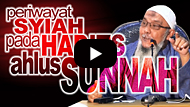 Periwayat Syiah pada Hadits Ahlus Sunnah - Berlebihan Mengagungkan Nabi SAW - Abdul Hakim Amir Abdat