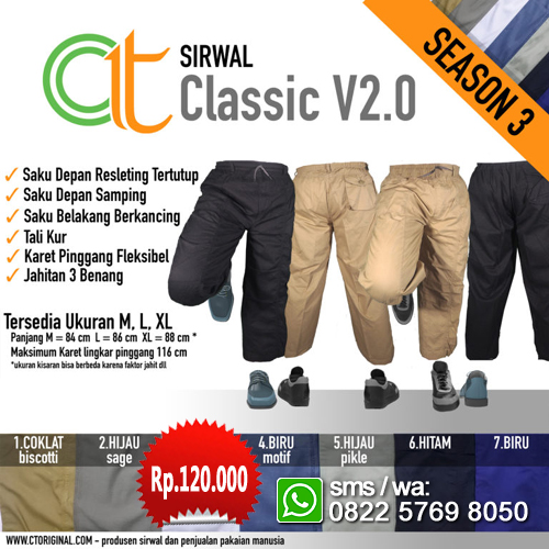 Specs Sirwal CT Original CLASSIC V2 Session3