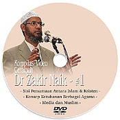 Cover dvd Zakir Naik #1