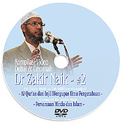 Cover dvd Zakir Naik #2